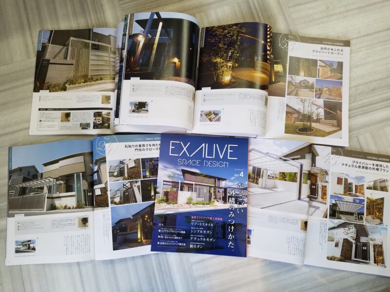 EXALIVE　Vol.4　（ブティック社雑誌）