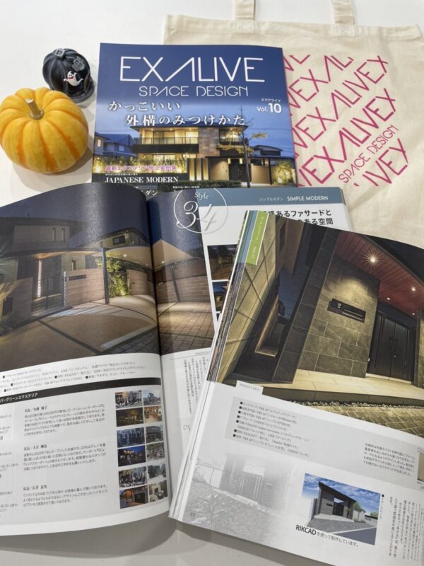 ☆EXALIVE vol.10が発刊されました☆